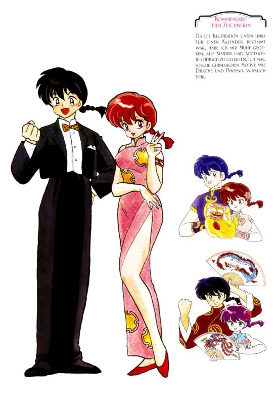 Otaku Gallery  / Art Books / Ranma - Artbook / 018.jpg